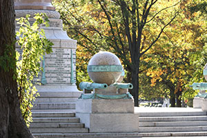 Photo of a monument. Link to Life Stage Gift Planner Ages 60-70 Situations. Photo of a monument. Link to Life Stage Gift Planner Ages 60-70 Situations.